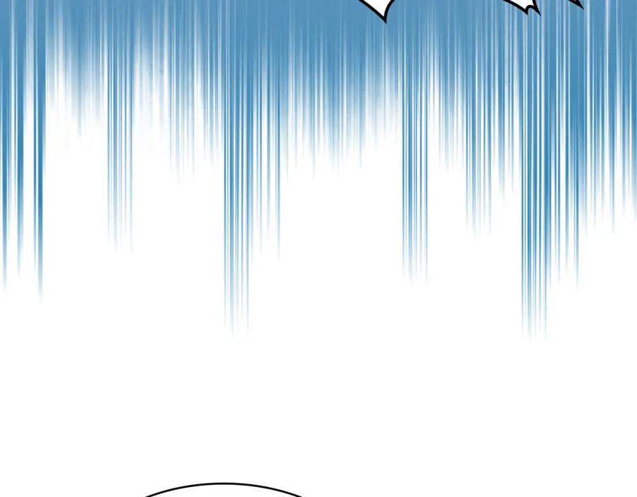 哥哥太单纯了怎么办？ - 第85话 艾琳突然消失 - 第140张图