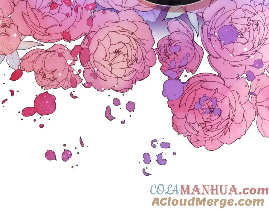 哥哥太单纯了怎么办？ - 第85话 艾琳突然消失 - 第137张图