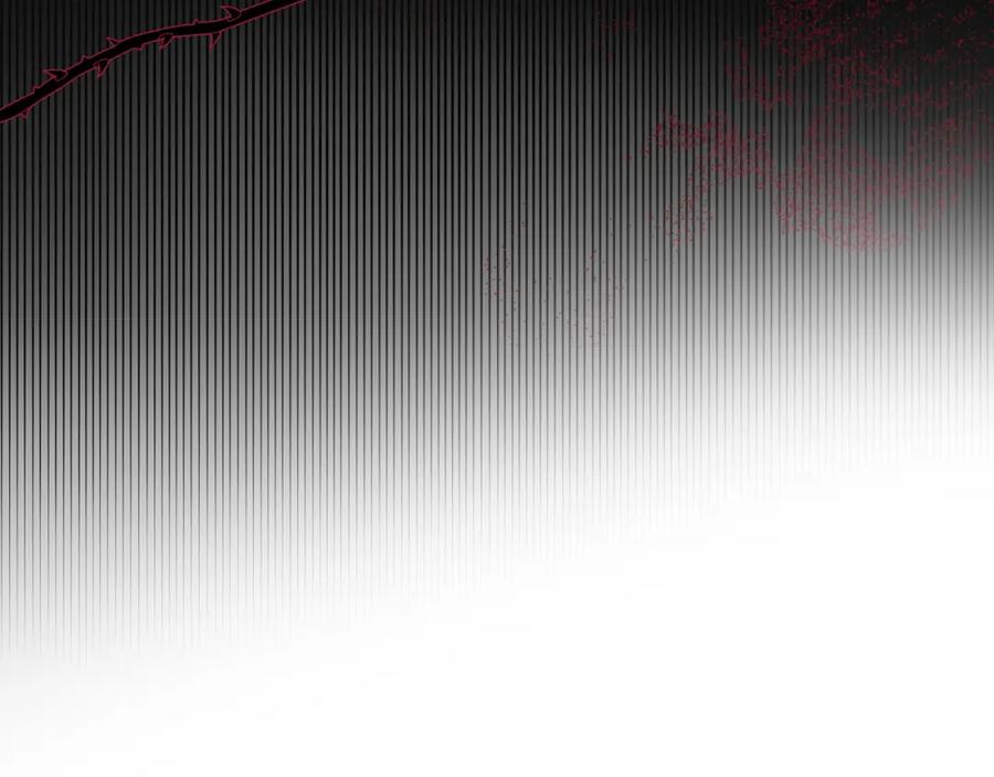 哥哥太单纯了怎么办？ - 第85话 艾琳突然消失 - 第116张图