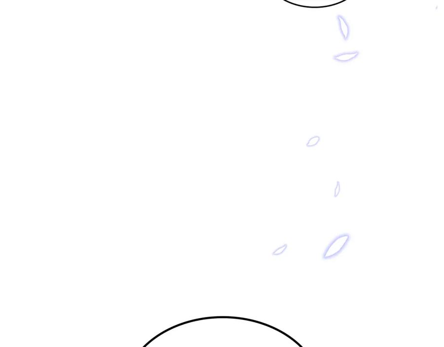 哥哥太单纯了怎么办？ - 第85话 艾琳突然消失 - 第88张图