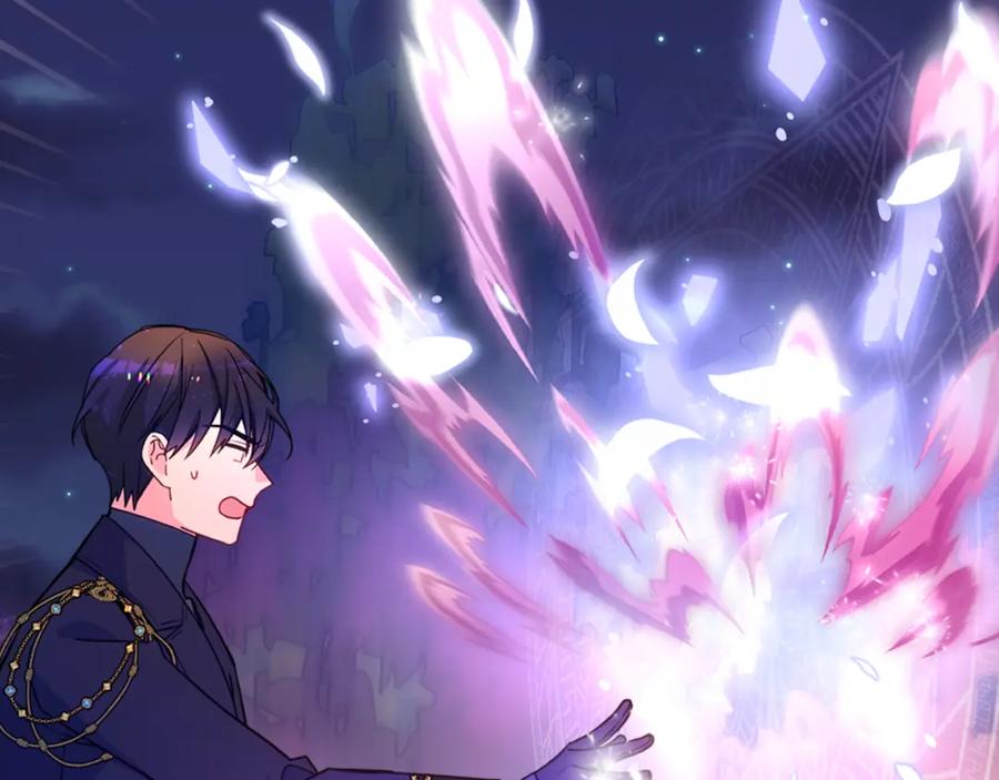 哥哥太单纯了怎么办？ - 第85话 艾琳突然消失 - 第103张图