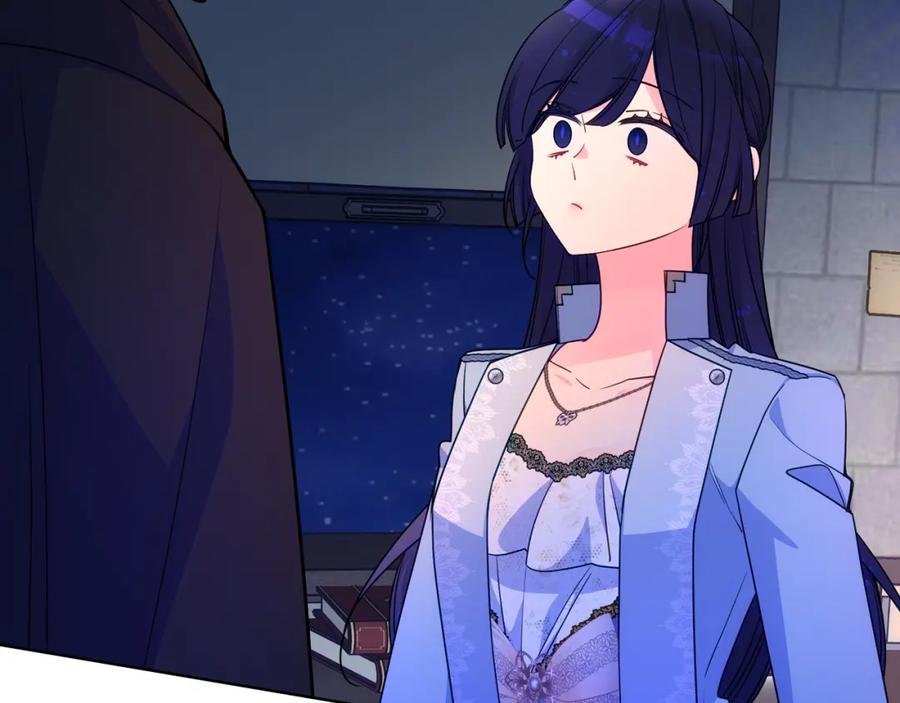 哥哥太单纯了怎么办？ - 第87话 被施了魔法 - 第112张图