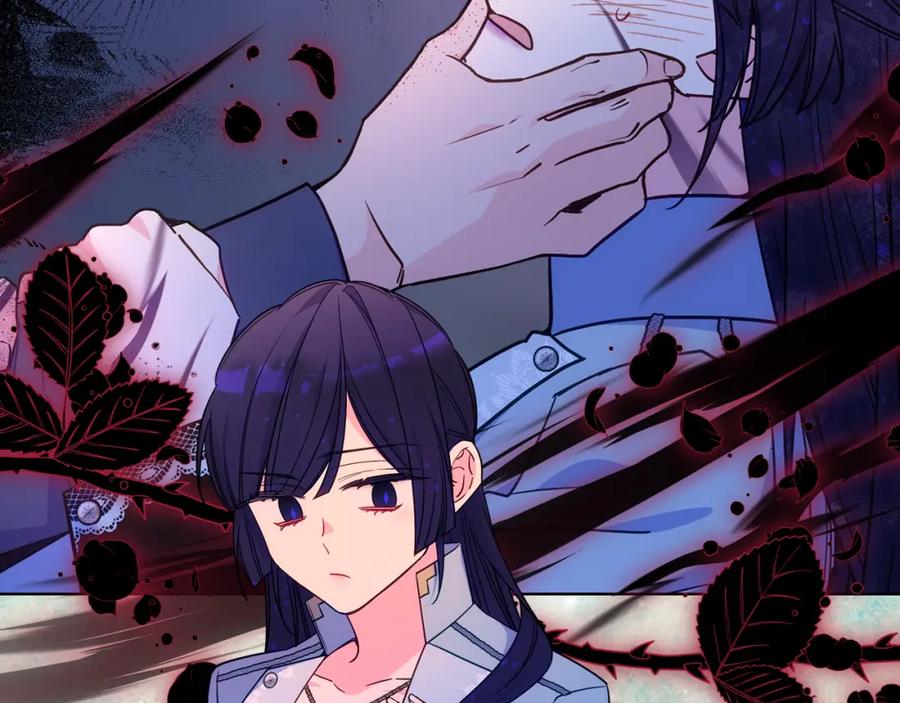 哥哥太单纯了怎么办？ - 第87话 被施了魔法 - 第135张图