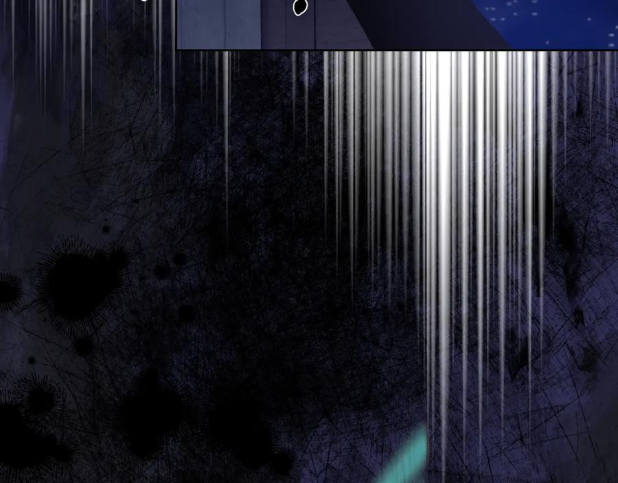 哥哥太单纯了怎么办？ - 第87话 被施了魔法 - 第76张图