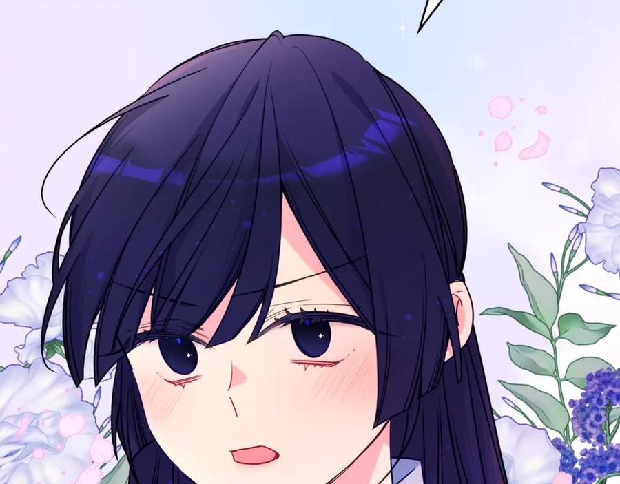 哥哥太单纯了怎么办？ - 第87话 被施了魔法 - 第155张图