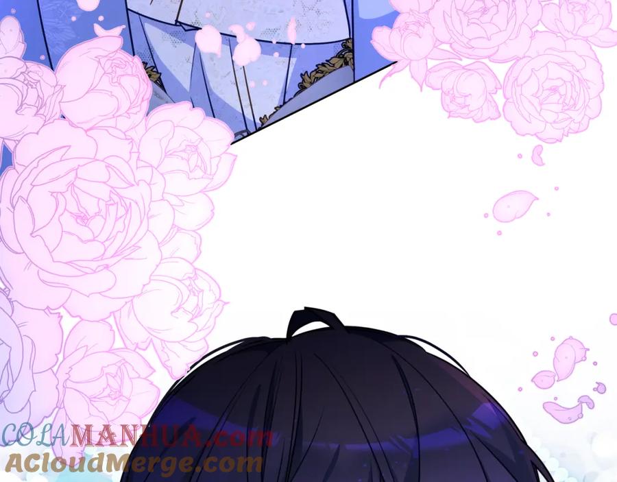 哥哥太单纯了怎么办？ - 第87话 被施了魔法 - 第157张图