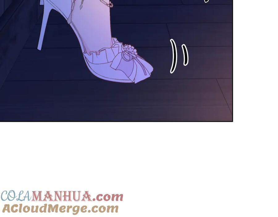 哥哥太单纯了怎么办？ - 第87话 被施了魔法 - 第61张图