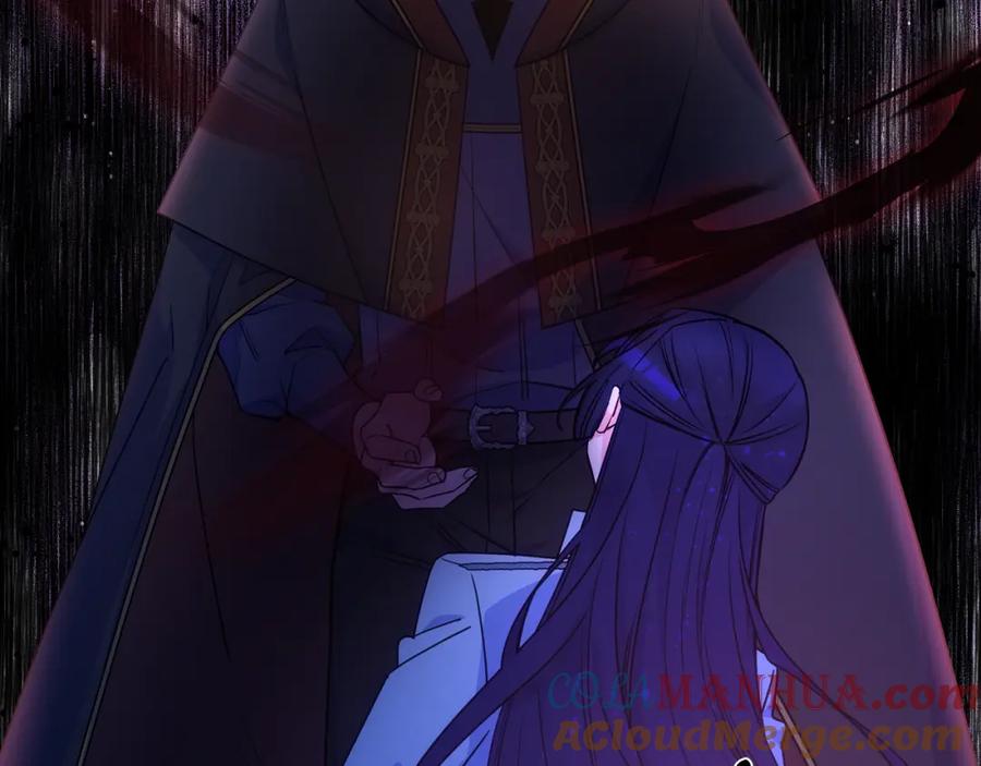 哥哥太单纯了怎么办？ - 第87话 被施了魔法 - 第17张图