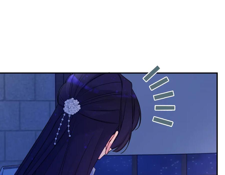 哥哥太单纯了怎么办？ - 第87话 被施了魔法 - 第68张图