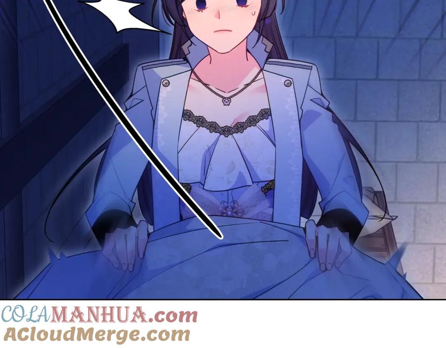 哥哥太单纯了怎么办？ - 第87话 被施了魔法 - 第53张图