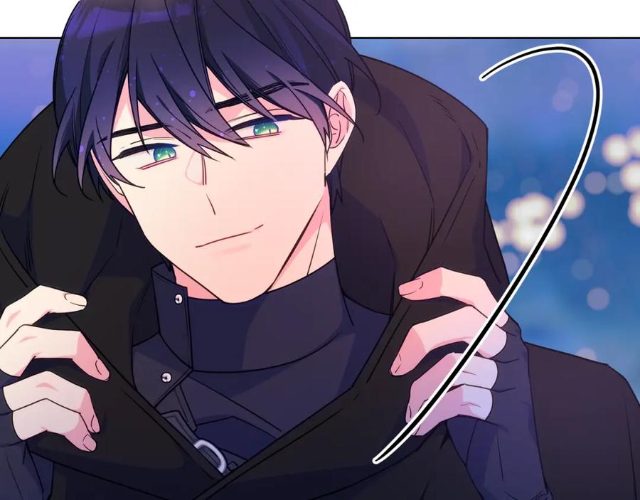 哥哥太单纯了怎么办？ - 第87话 被施了魔法 - 第87张图