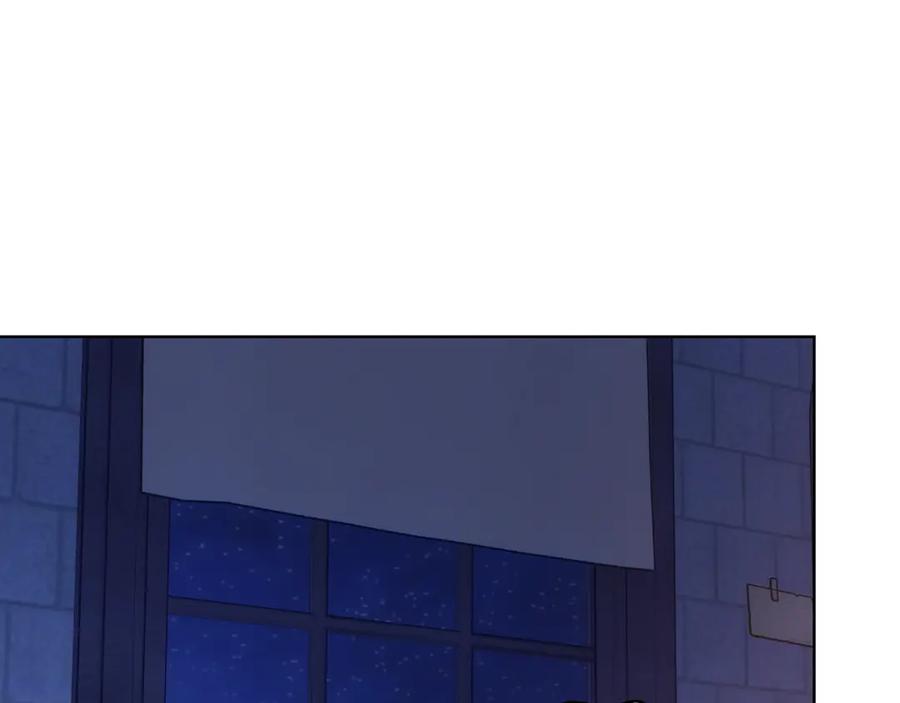 哥哥太单纯了怎么办？ - 第87话 被施了魔法 - 第32张图