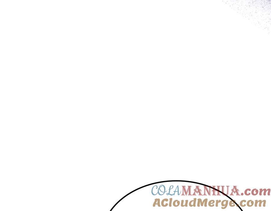 哥哥太单纯了怎么办？ - 第87话 被施了魔法 - 第117张图