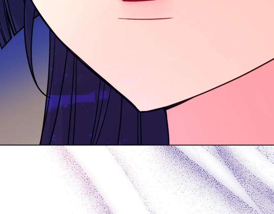 哥哥太单纯了怎么办？ - 第87话 被施了魔法 - 第115张图