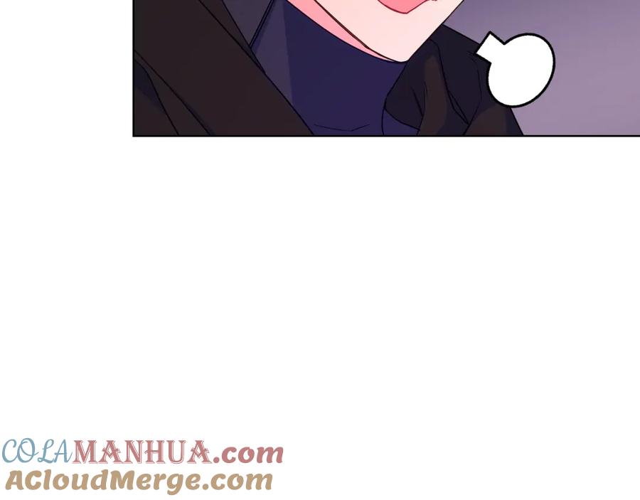 哥哥太单纯了怎么办？ - 第87话 被施了魔法 - 第125张图