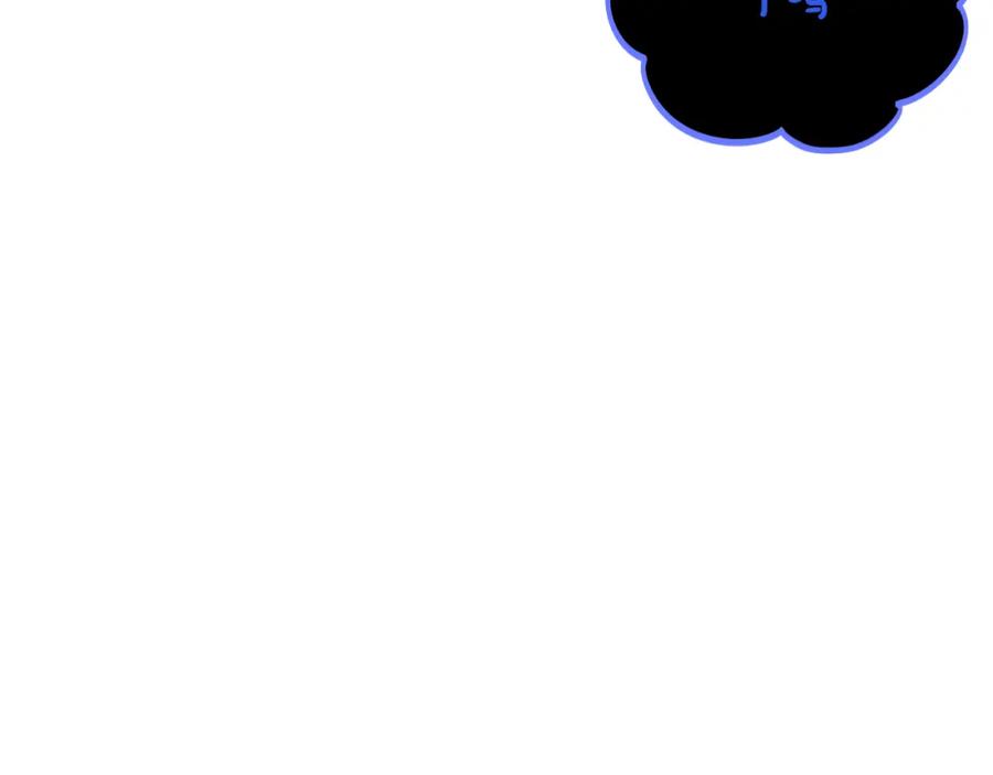 哥哥太单纯了怎么办？ - 第87话 被施了魔法 - 第56张图