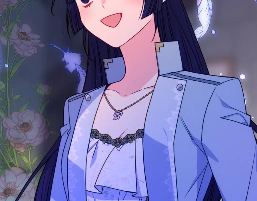 哥哥太单纯了怎么办？ - 第87话 被施了魔法 - 第119张图