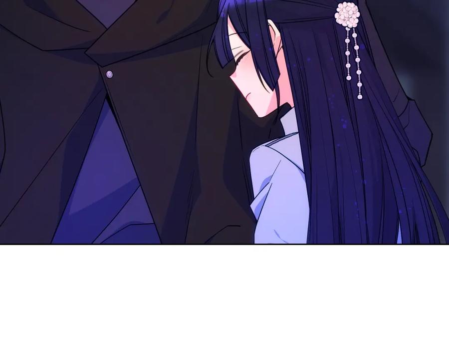 哥哥太单纯了怎么办？ - 第87话 被施了魔法 - 第127张图