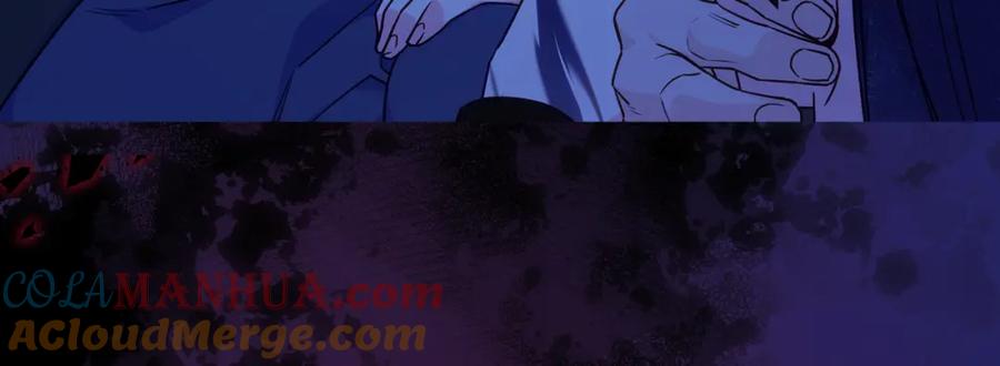 哥哥太单纯了怎么办？ - 第87话 被施了魔法 - 第9张图