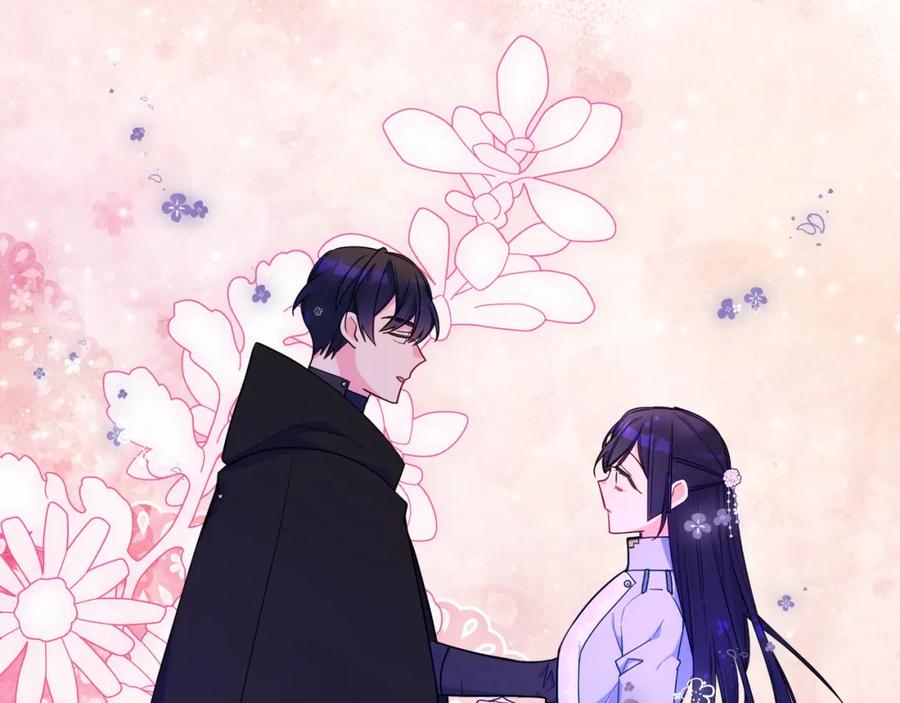 哥哥太单纯了怎么办？ - 第87话 被施了魔法 - 第148张图