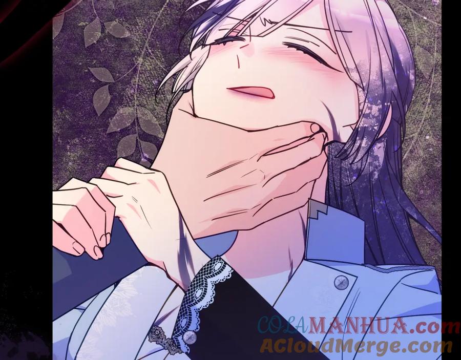 哥哥太单纯了怎么办？ - 第87话 被施了魔法 - 第5张图