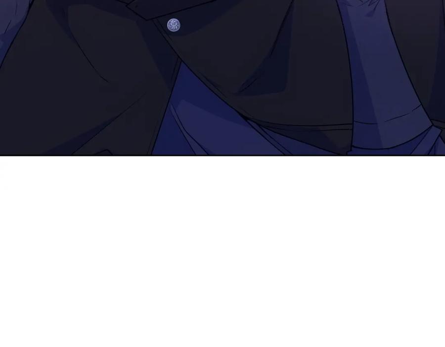 哥哥太单纯了怎么办？ - 第87话 被施了魔法 - 第88张图