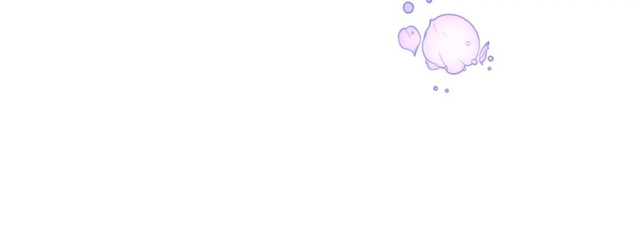 哥哥太单纯了怎么办？ - 第87话 被施了魔法 - 第152张图