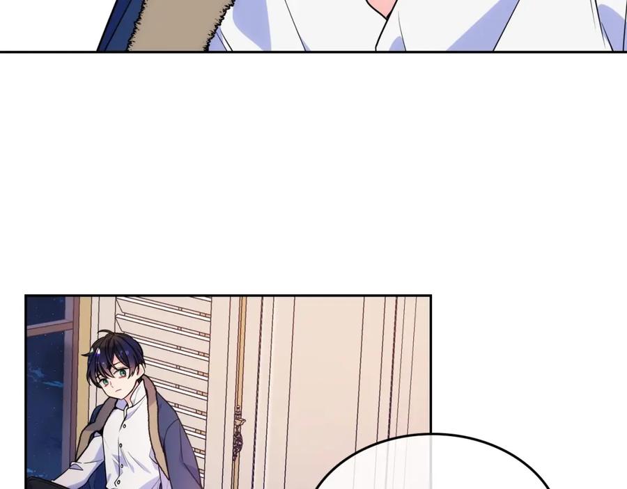 哥哥太单纯了怎么办？ - 第7话 我也想有个妹妹了 - 第102张图