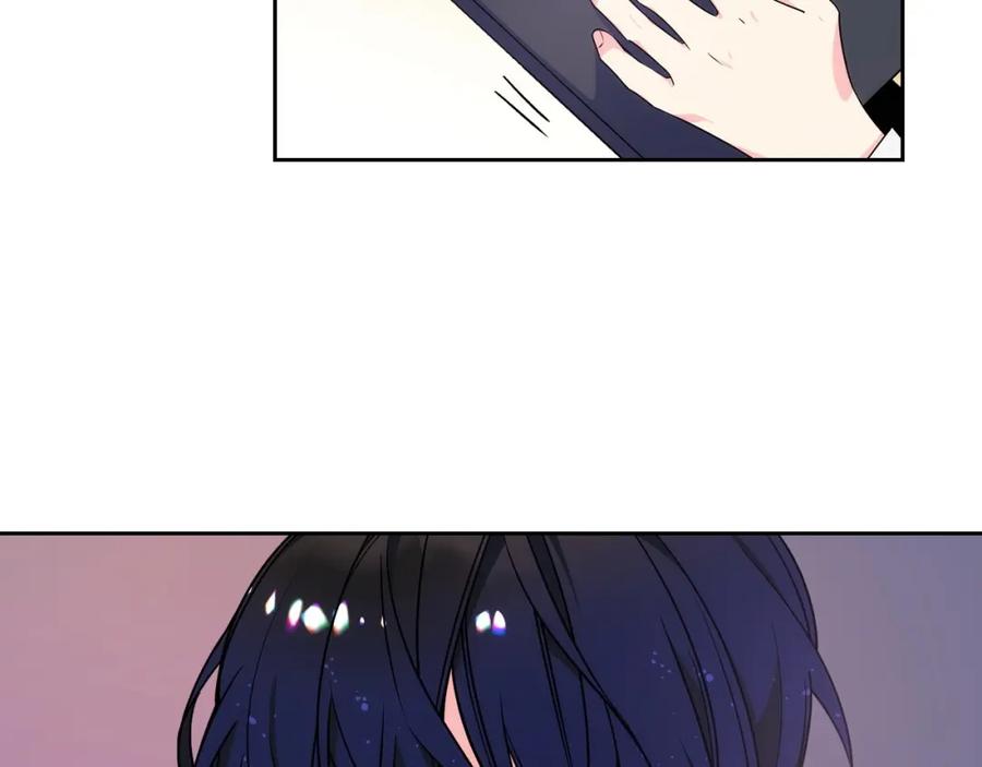 哥哥太单纯了怎么办？ - 第7话 我也想有个妹妹了 - 第100张图