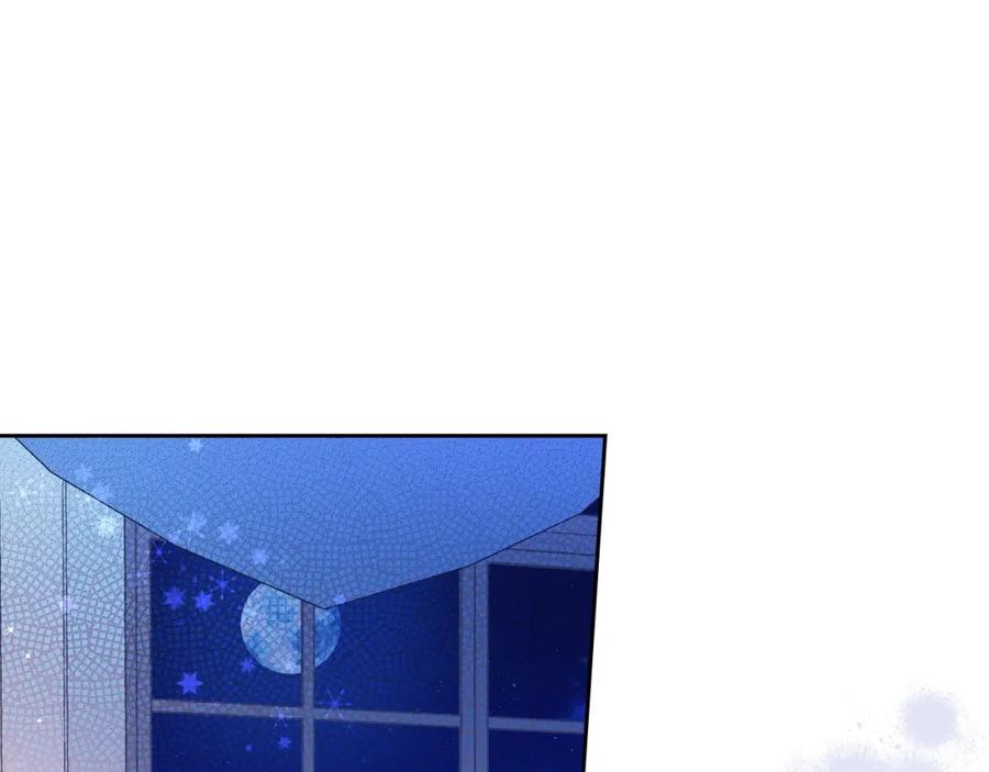 哥哥太单纯了怎么办？ - 第7话 我也想有个妹妹了 - 第122张图