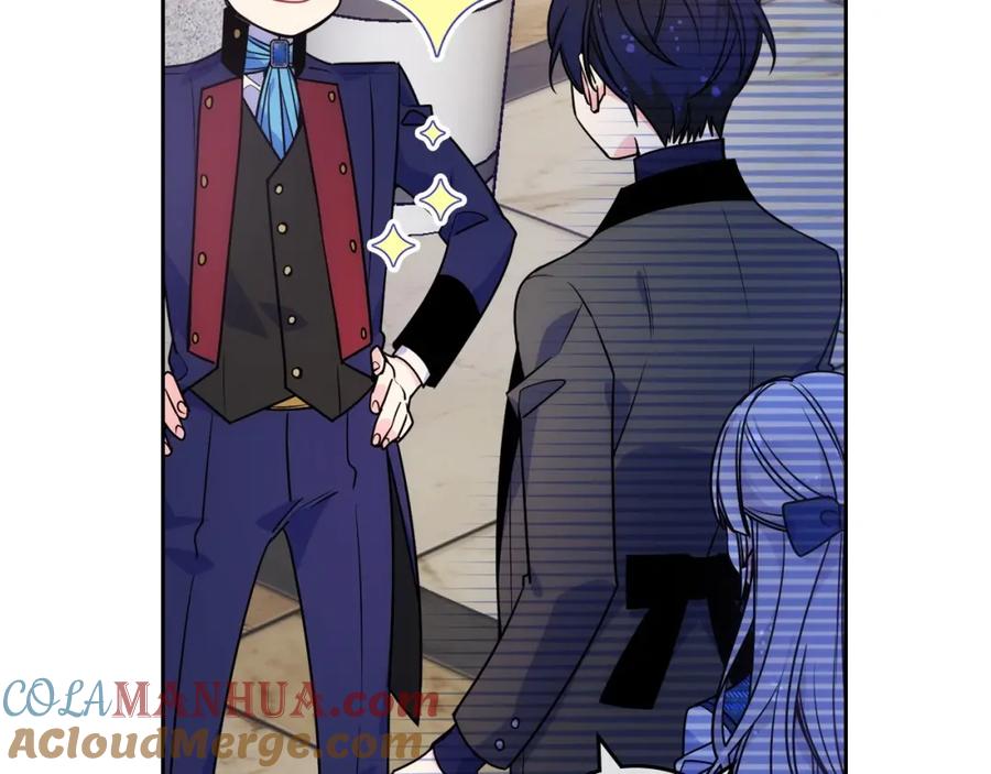 哥哥太单纯了怎么办？ - 第7话 我也想有个妹妹了 - 第77张图