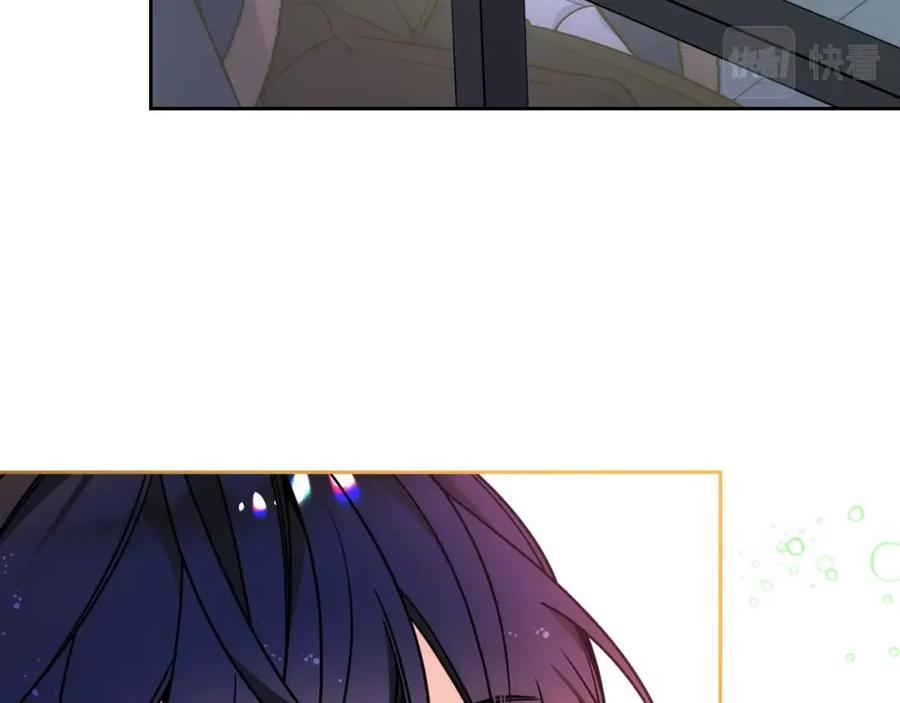 哥哥太单纯了怎么办？ - 第7话 我也想有个妹妹了 - 第114张图