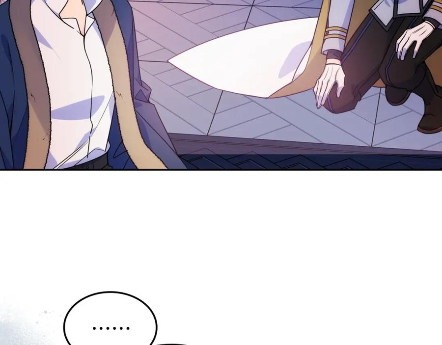 哥哥太单纯了怎么办？ - 第7话 我也想有个妹妹了 - 第110张图