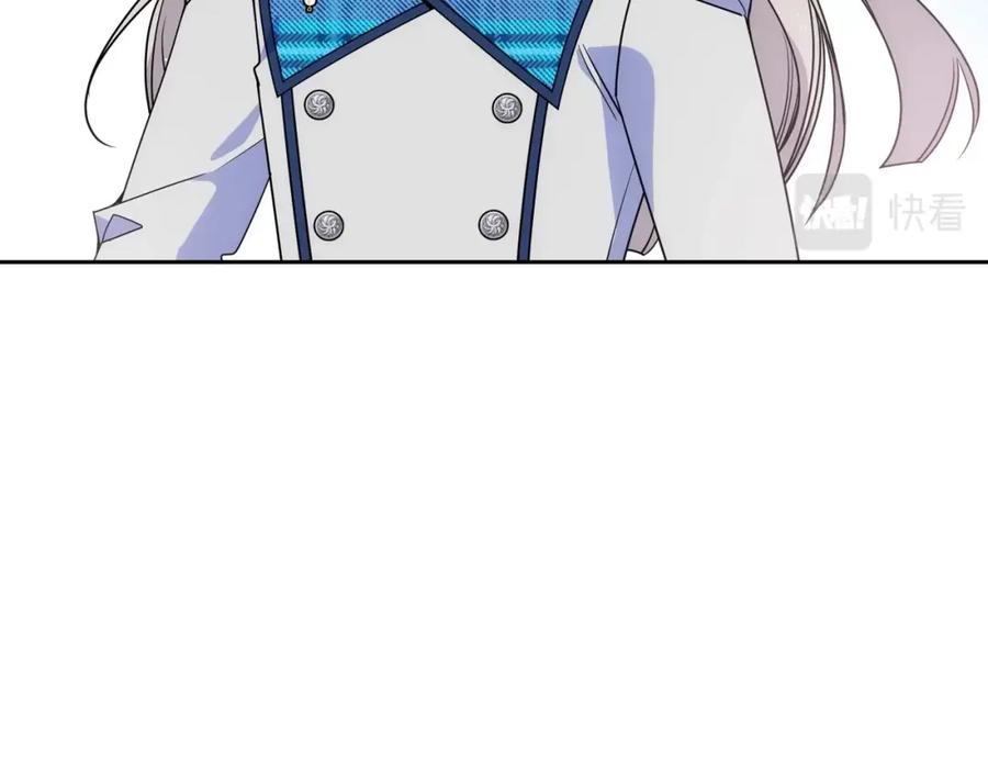 哥哥太单纯了怎么办？ - 第7话 我也想有个妹妹了 - 第92张图