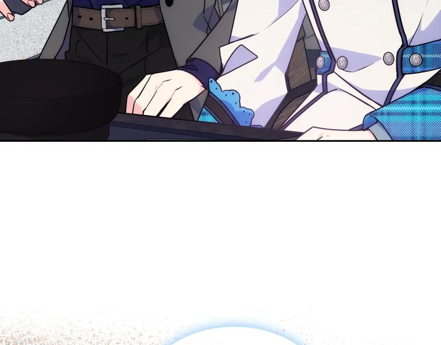 哥哥太单纯了怎么办？ - 第7话 我也想有个妹妹了 - 第15张图