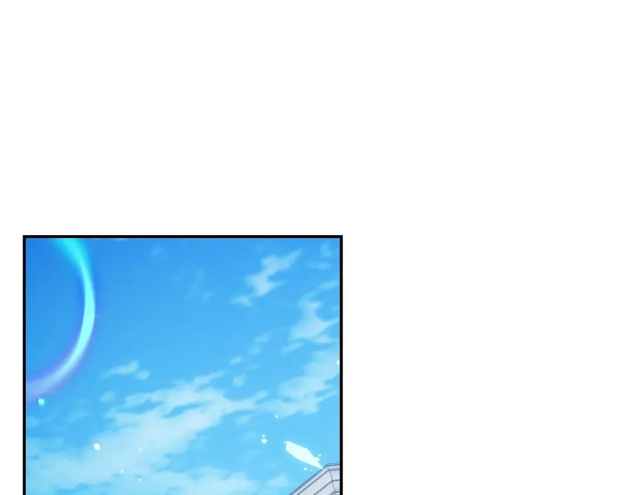 哥哥太单纯了怎么办？ - 第7话 我也想有个妹妹了 - 第6张图