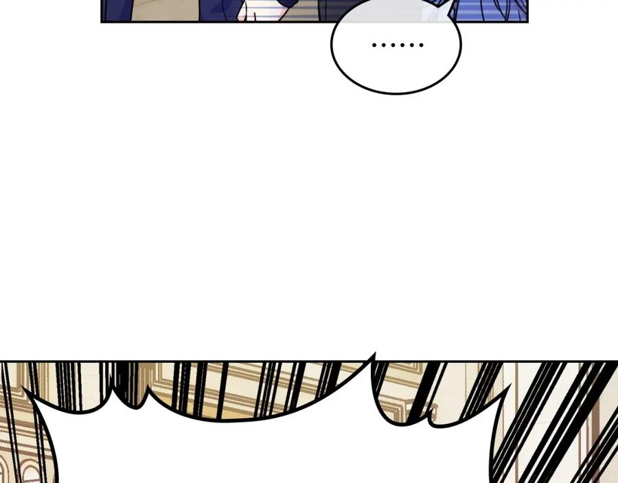 哥哥太单纯了怎么办？ - 第7话 我也想有个妹妹了 - 第78张图