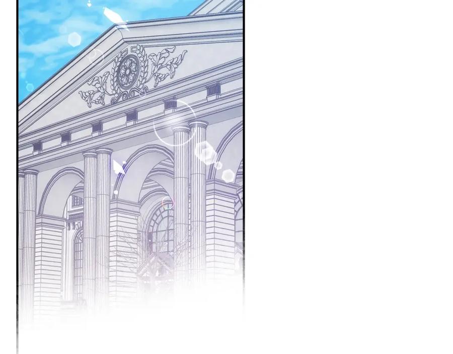 哥哥太单纯了怎么办？ - 第7话 我也想有个妹妹了 - 第7张图