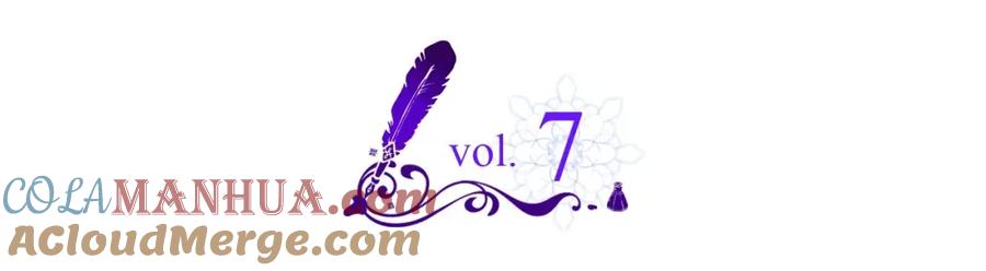 哥哥太单纯了怎么办？ - 第7话 我也想有个妹妹了 - 第5张图