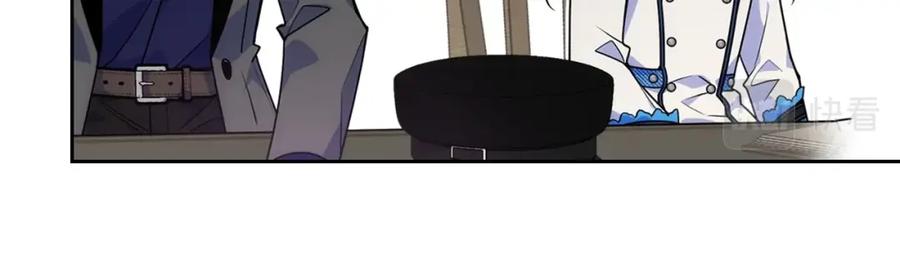 哥哥太单纯了怎么办？ - 第7话 我也想有个妹妹了 - 第19张图