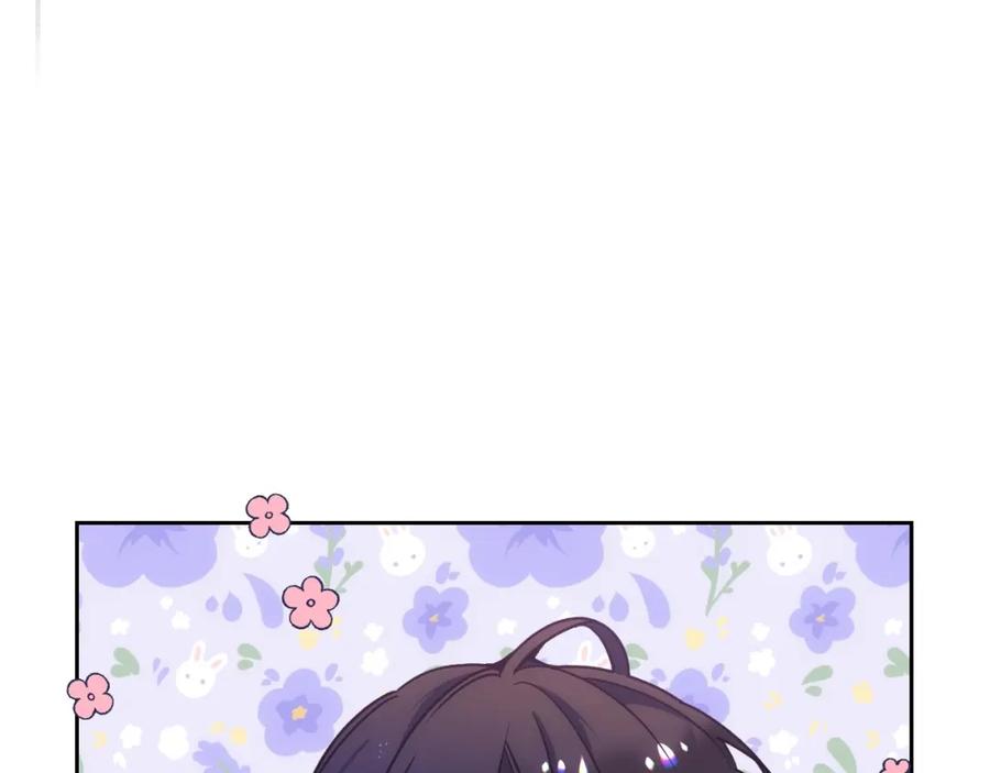 哥哥太单纯了怎么办？ - 第7话 我也想有个妹妹了 - 第8张图