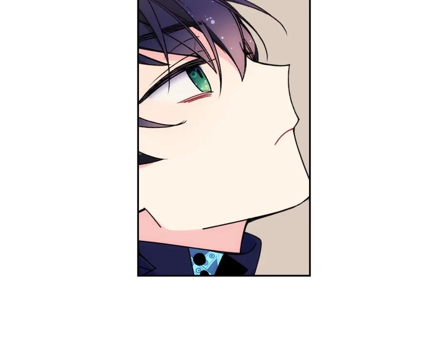 哥哥太单纯了怎么办？ - 第7话 我也想有个妹妹了 - 第42张图