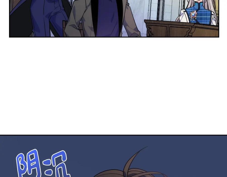 哥哥太单纯了怎么办？ - 第7话 我也想有个妹妹了 - 第64张图