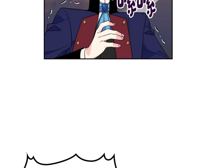 哥哥太单纯了怎么办？ - 第7话 我也想有个妹妹了 - 第87张图