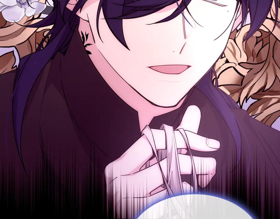 哥哥太单纯了怎么办？ - 第88话 魔力被污染 - 第158张图