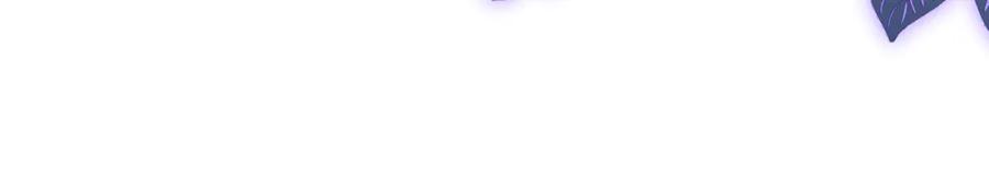 哥哥太单纯了怎么办？ - 第88话 魔力被污染 - 第107张图