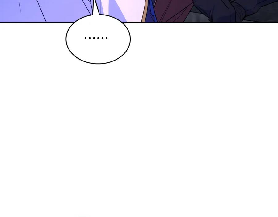 哥哥太单纯了怎么办？ - 第88话 魔力被污染 - 第147张图