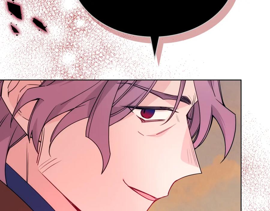 哥哥太单纯了怎么办？ - 第88话 魔力被污染 - 第127张图