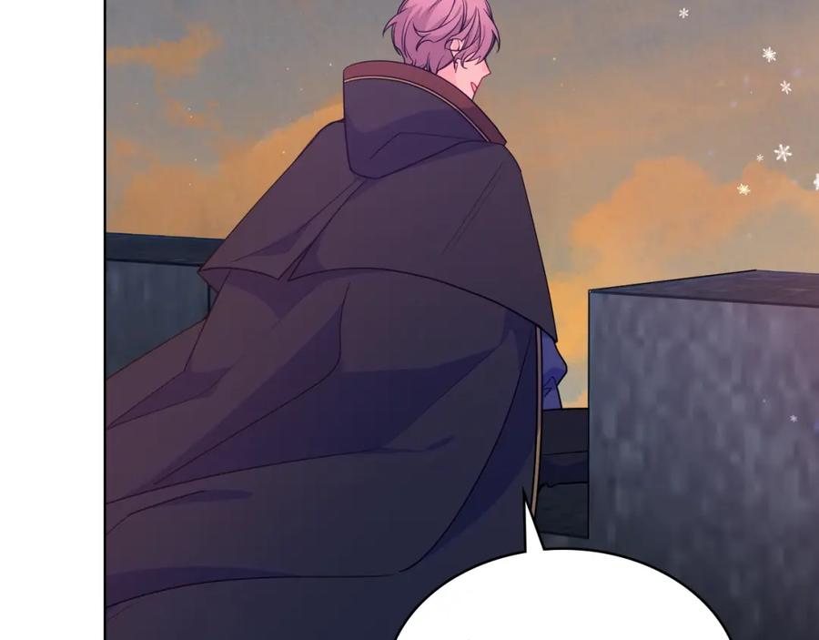 哥哥太单纯了怎么办？ - 第88话 魔力被污染 - 第102张图