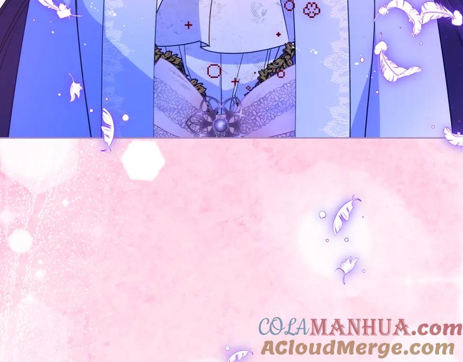 哥哥太单纯了怎么办？ - 第88话 魔力被污染 - 第45张图